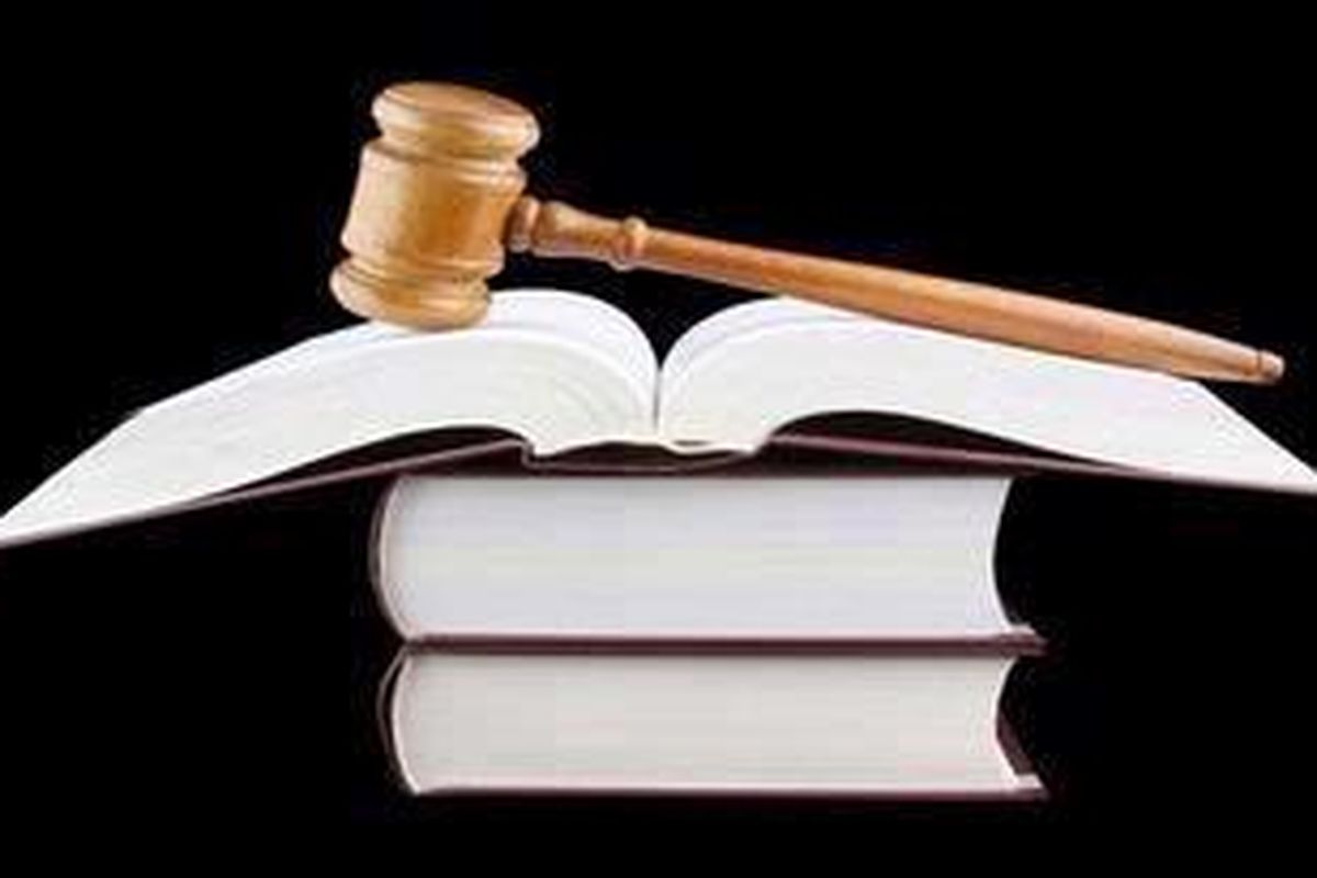 Ilustrasi: Pasal-pasal yang harus diamandemen, antara lain, yang menyangkut soal pembiayaan pendidikan, tanggung jawab pemerintah dalam pendidikan, dan soal akreditasi pendidikan.