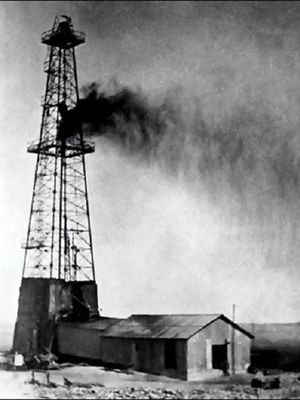 Sumur minyak komersial pertama Arab Saudi pada Maret 1938. (Wikipedia)