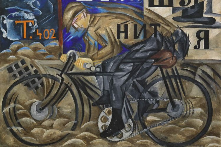 Salah satu contoh lukisan aliran Futurisme karya Natalia Goncharova asal Rusia.
