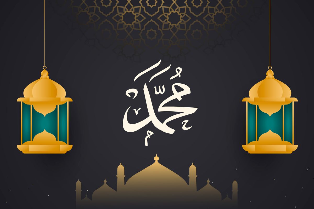 tulisan Muhammad