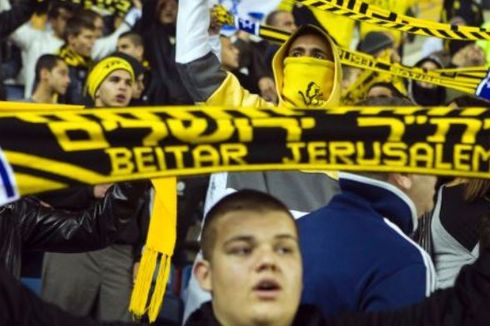 Klub Israel Meminta Pemainnya Menggunakan Nama Alias