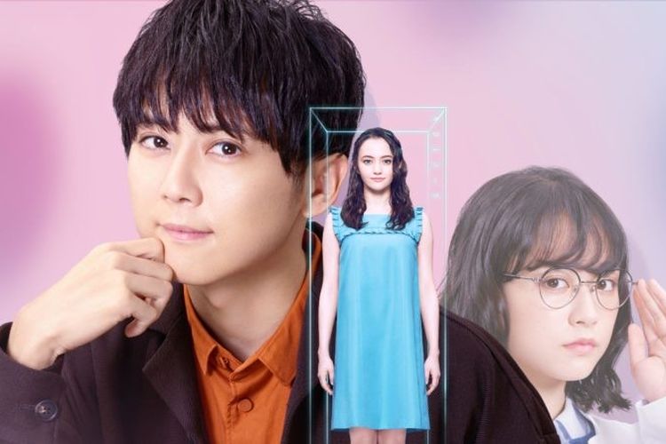 Drama Jepang PIPLE: My Married Life With an AI