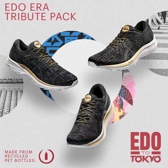 Asics Edo Era Tribute Pack