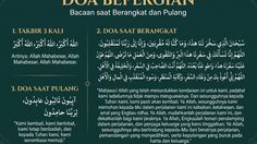 Doa Bepergian dan Doa Saat Pulang Lengkap: Arab, Latin, serta Artinya