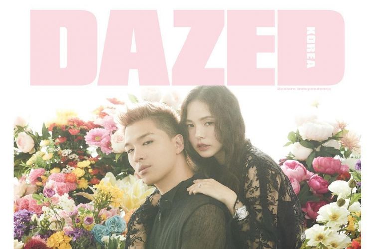 Pasangan Taeyang dan Min Hyo Rin berpose untuk majalah Dazed Korea.