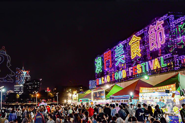 Macau Food Festival.