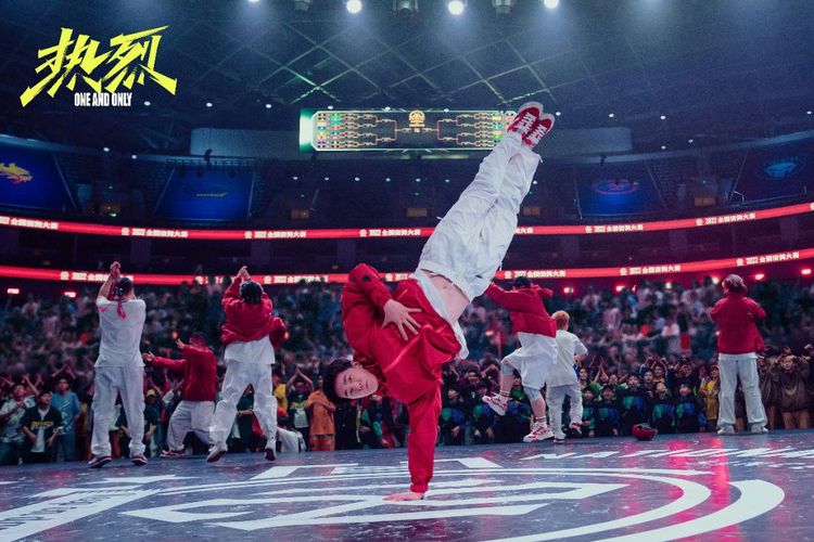 Review Film One and Only, Sengitnya Persaingan di Dunia Street Dance  Halaman all - Kompas.com