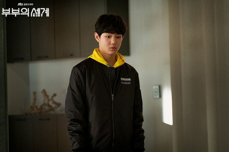 Joon Jin Seo dalam serial drama The World of the Married (2020).