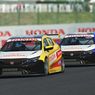 Balap Virtual Honda Civic Type R Digelar Akhir Pekan ini