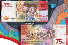 Bank Indonesia Releases Special Edition Bank Note for 75th Independence Day