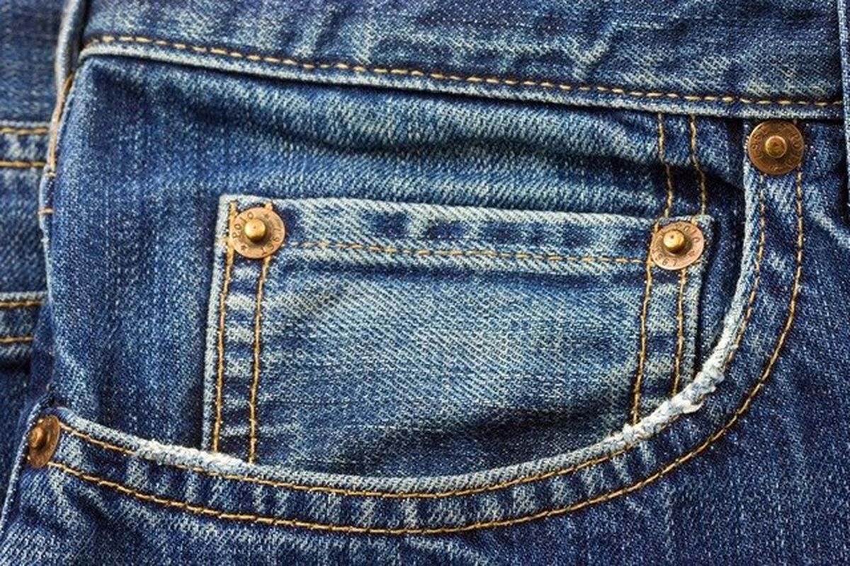Ilustrasi celana jeans.