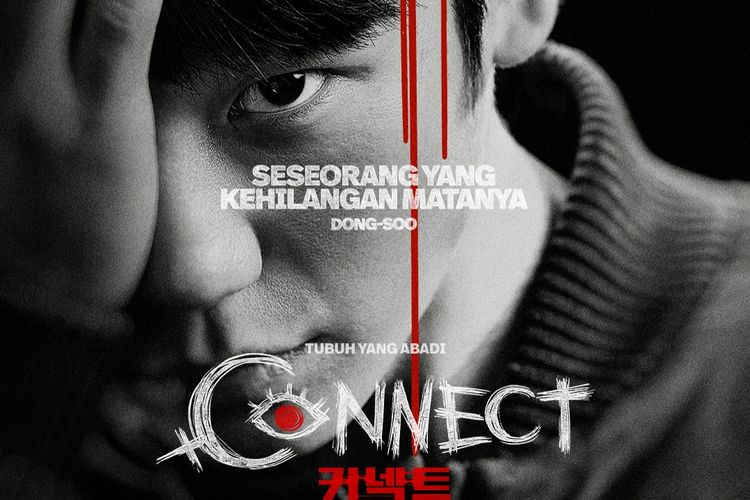 Poster drama Korea (drakor) Connect yang diperankan Jung Hae In.