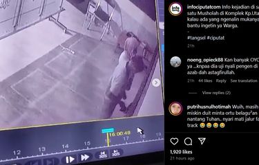 Aksi Mesum Sejoli di Mushala Kawasan Ciputat Terekam CCTV, Pelaku ...