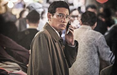 The Spy Gone North ceriakan tentang misi mata-mata Korea Selatan di Korea Utara.