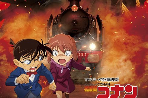 Sinopsis The Story of Ai Haibara: Black Iron Mystery Train
