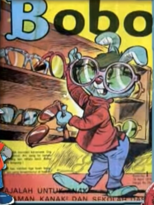 Cover Majalah Bobo tahun 1975