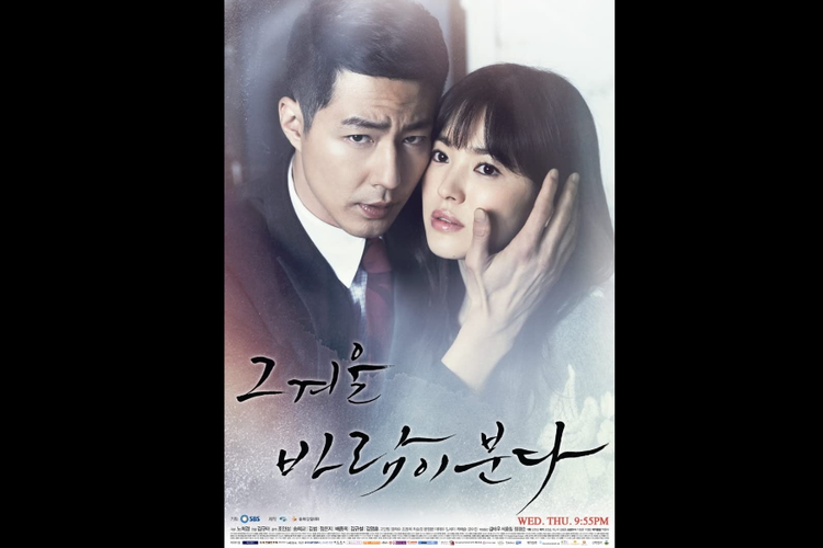 That Winter, The Wind Blows adalah drama Korea bergenre romance yang dirilis pada tahun 2013