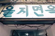 Restoran Mi Dingin Khas Korea Utara Tertua di Seoul Terancam Tutup
