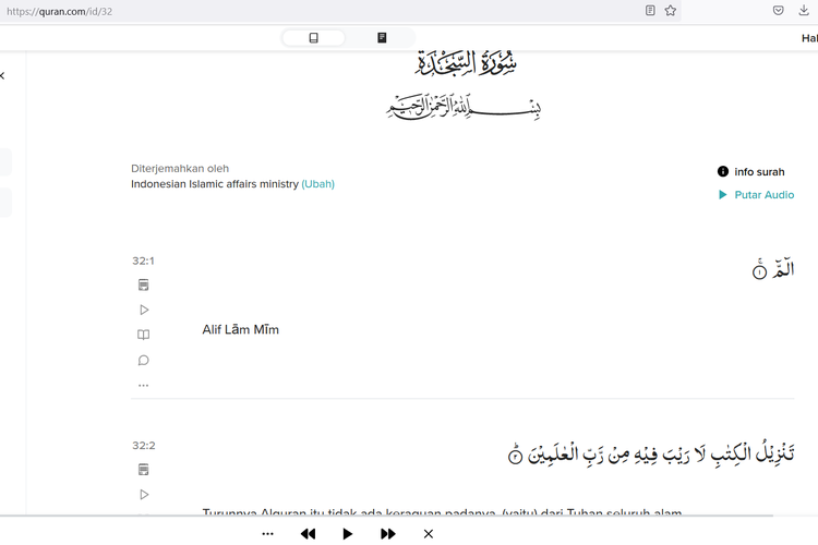 Ilustrasi Al-Qur'an online quran.com.