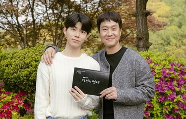 Sinopsis Miracle Brothers (2023)