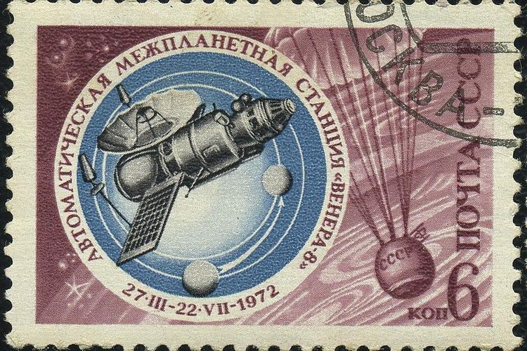 Mengenal Kosmos 482: Misi Gagal ke Venus yang Kini Menuju Bumi