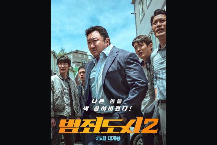 Film Korea The Roundup (2022)