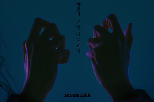 Sinopsis Drama Korea Revenant, Kim Tae Ri Dirasuki Roh Jahat