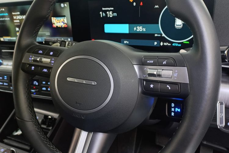 Interior Hyundai Kona Electric