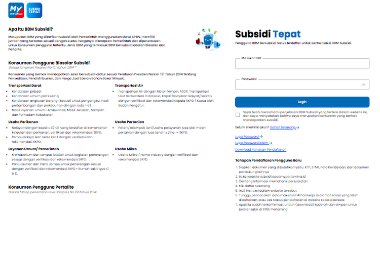 Tangkapan layar laman Subsidi Tepat MyPertamina