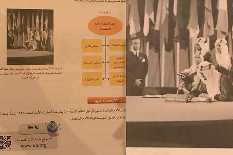Gambar Raja Faisal dan Yoda muncul di sebuah buku teks sekolah menengah Arab Saudi. 