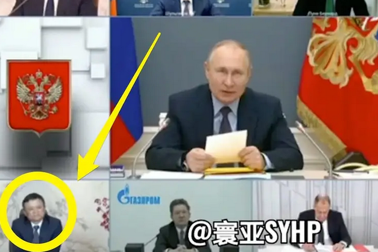 Jack Ma terlihat menghadiri acara pertemuan online yang dipimpin oleh Presiden Rusia, Vladimir Putin.
