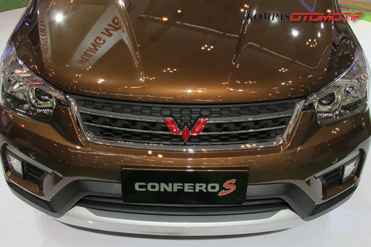 Wuling GIIAS 2017