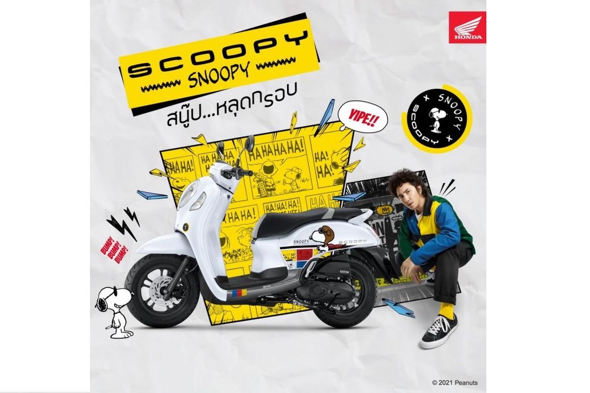 Honda Scoopy Snoopy Limited Edition