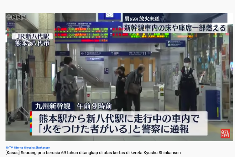 Tangkapan layar berita penangkatan pelaku teror di kereta api Shinkansen Jepang