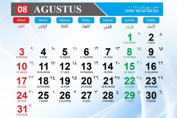 Kalender Agustus 2025. Kalender Agustus 2025 yang memuat 31 hari hanya memiliki 1 tanggal merah libur nasional yang jatuh di hari Minggu.