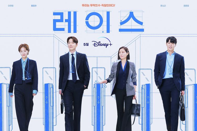 Sinopsis Race, Drama Korea Terbaru di Disney+ Hotstar