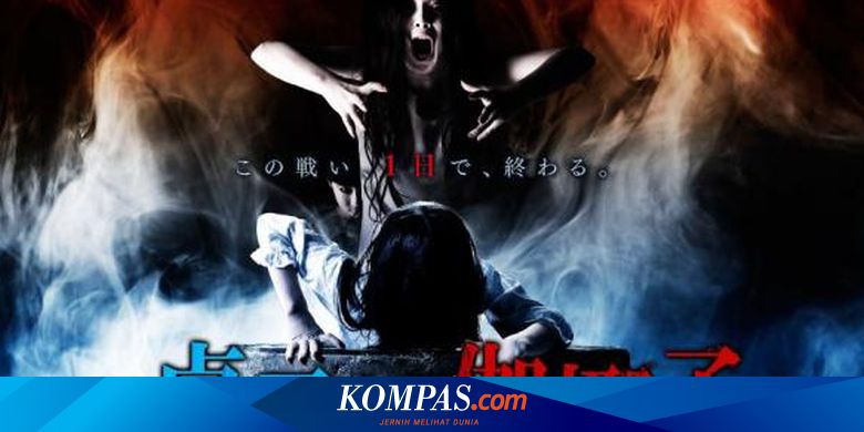 25 Rekomendasi Film Horor Jepang Yang Sayang Untuk Dilewatkan Halaman All Kompas Com 25 Rekomendasi Film Horor Jepang Yang Sayang Untuk Dilewatkan Halaman All Kompas Com