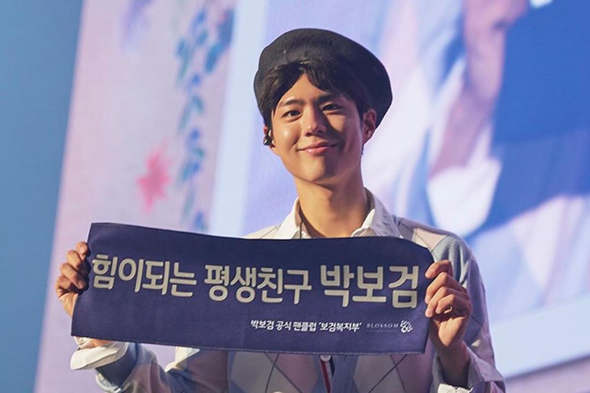 Fan meeting Park Bo Gum Asia Tour  2019 di Seoul, Korea Selatan, belum lama ini.