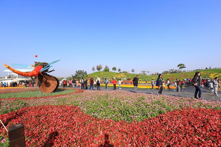 Taichung World Flora Exposition.