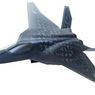 Jepang Kembangkan Jet Tempur Siluman Generasi Terbaru, Disebut Punya DNA F-35