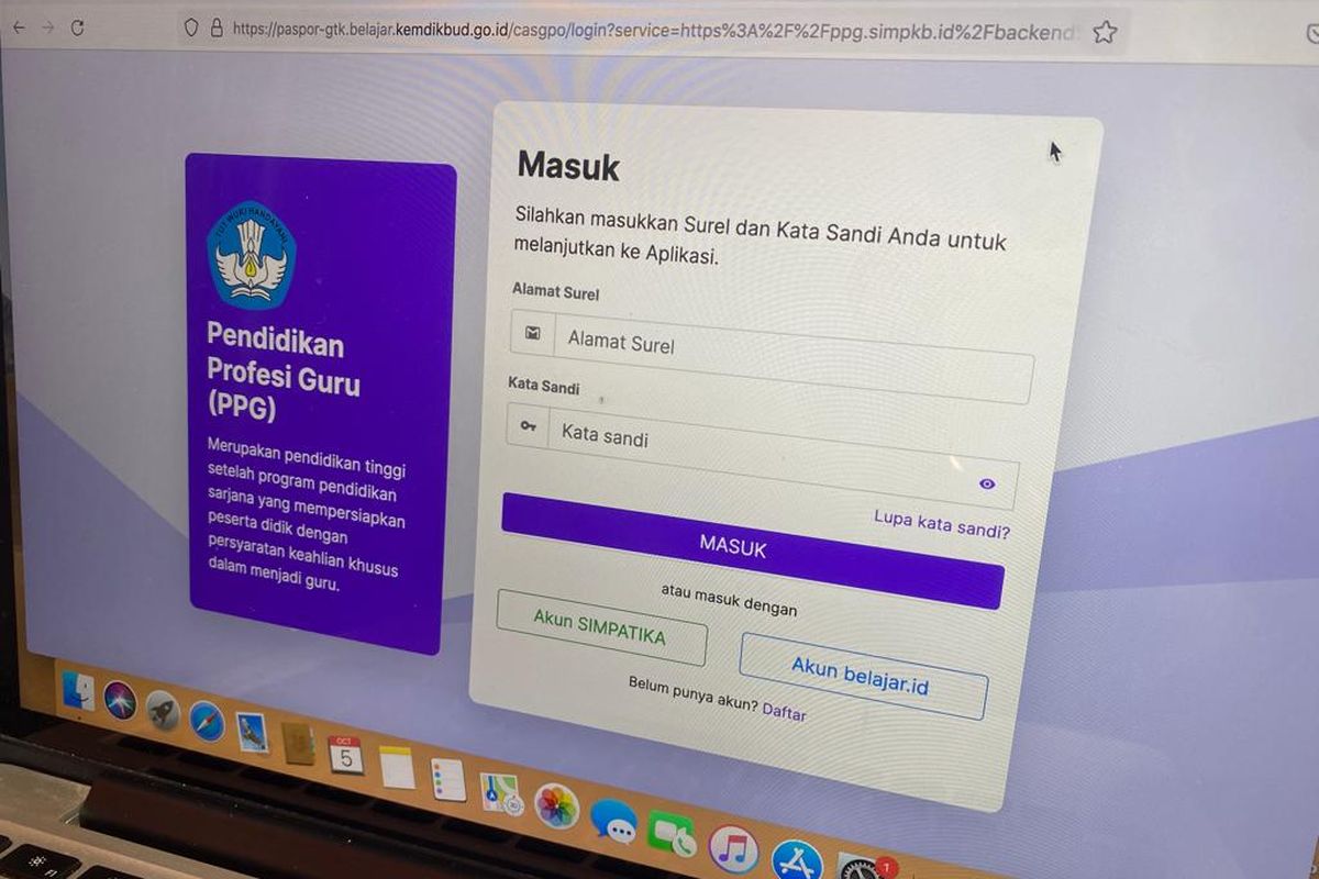 Tampilan aplikasi SIMPKB untuk cek pengumuman hasil tes substantif PPG Prajabatan gelombang 2.