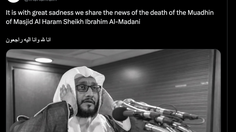 Sheikh Ibrahim Al Madani, Muazin Masjidil Haram, Wafat Setelah Kumandangkan Adzan Subuh
