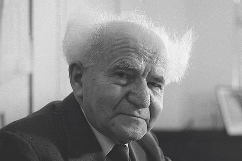 David Ben-Gurion, Pendiri Negara Israel