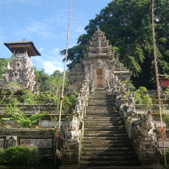 Pura Kehen terletak di Banjar Pakuwon, Desa Cempaga, Kecamatan Bangli, Kabupaten Bangli, Bali