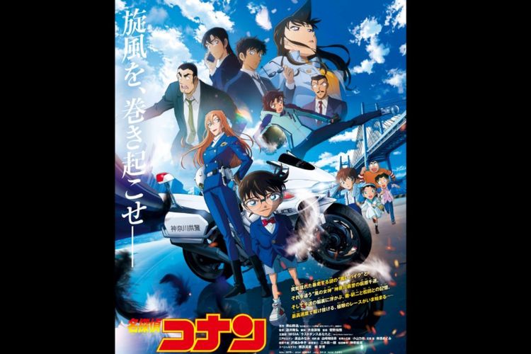 Sinopsis Film Detective Conan: Fallen Angle of the Highway, Mulai Tayang Besok