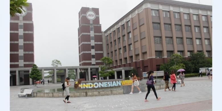Bagi Anda, para pelajar internasional, APU menyediakan beasiswa pengurangan biaya studi, terutama untuk calon mahasiswa asing dari Negara-negara berkembang seperti Indonesia. 