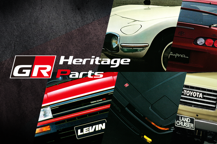 Toyota GR Heritage Parts