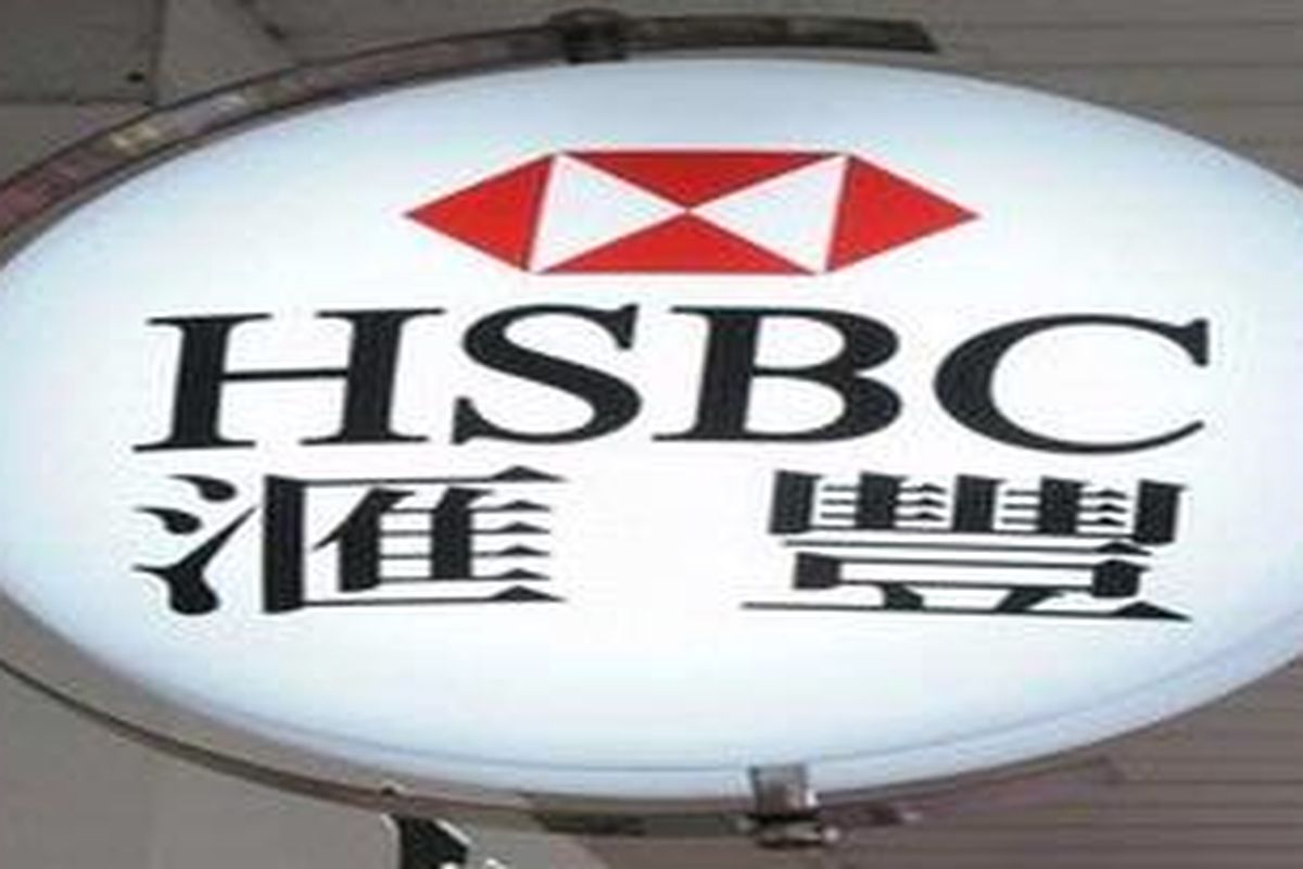 An HSBC logo is displayed outside a branch in Hong Kong on May 12, 2011. Shares in HSBC fell in Hong Kong, a day after the banking giant announced plans to slash costs by up to 3.5 billion USD by 2013 and said it was considering selling its US branch network.