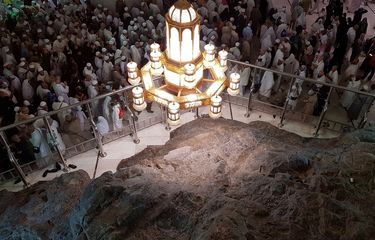 Sejarah Shafa dan Marwah, Dua Bukit dalam Ibadah Haji dan Umrah ...
