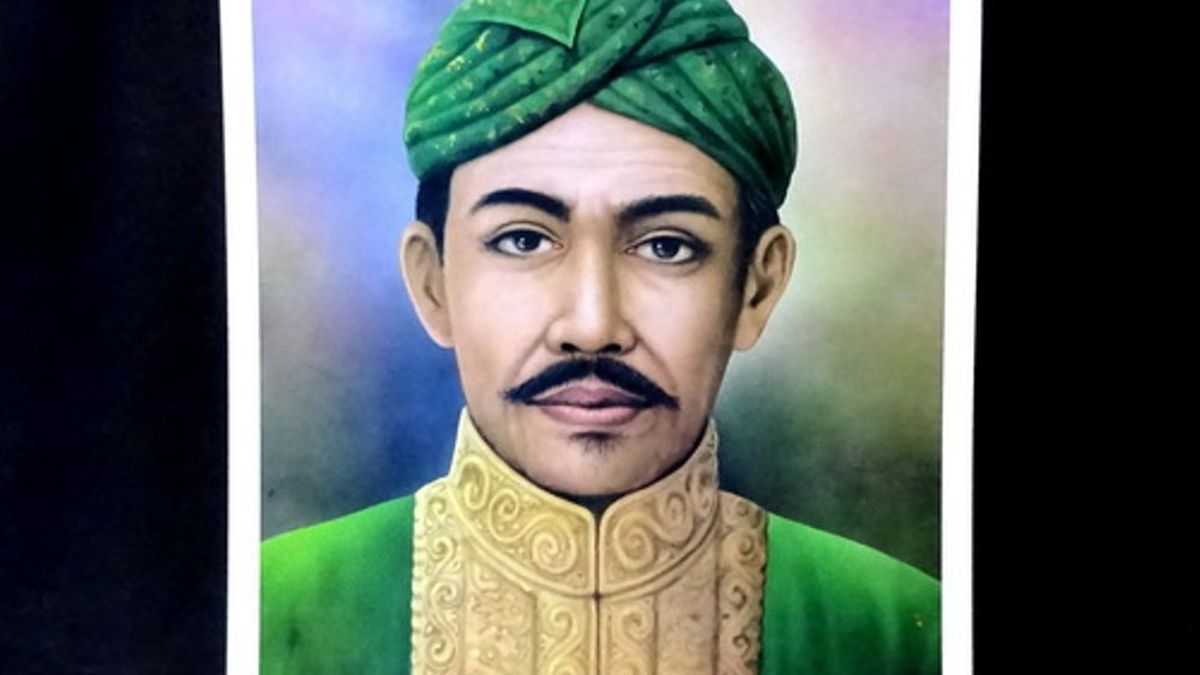 Sultan Rajar Raja-Raja Kesultanan Banjar